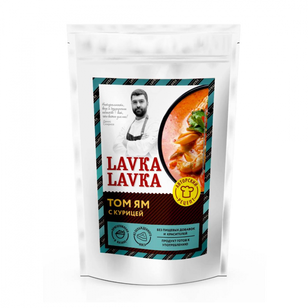 Готовое блюдо Суп Том Ям с курицей LavkaLavka 270 г.