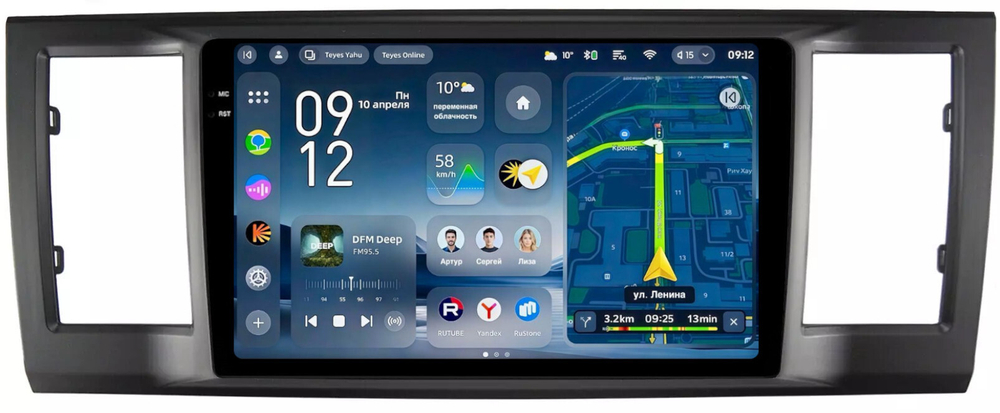 Магнитола для Volkswagen T6 Caravelle, Multivan, Transporter 2015-2019 - Teyes CC4-PRO монитор 9.5" 2K QLED на Android 13, Snapdragon 778G, AI, CarPlay, DSP, 4G SIM-слот
