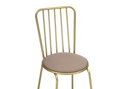 Стул на металлокаркасе Авалон бежевый велюр / золото