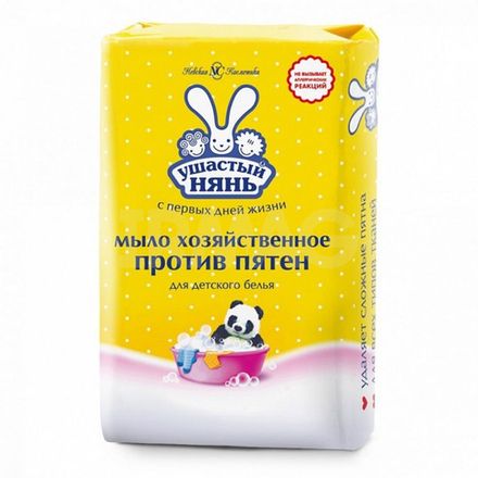 Ушастый нянь 180гр. мыло д/стирки хоз.против пятен детское