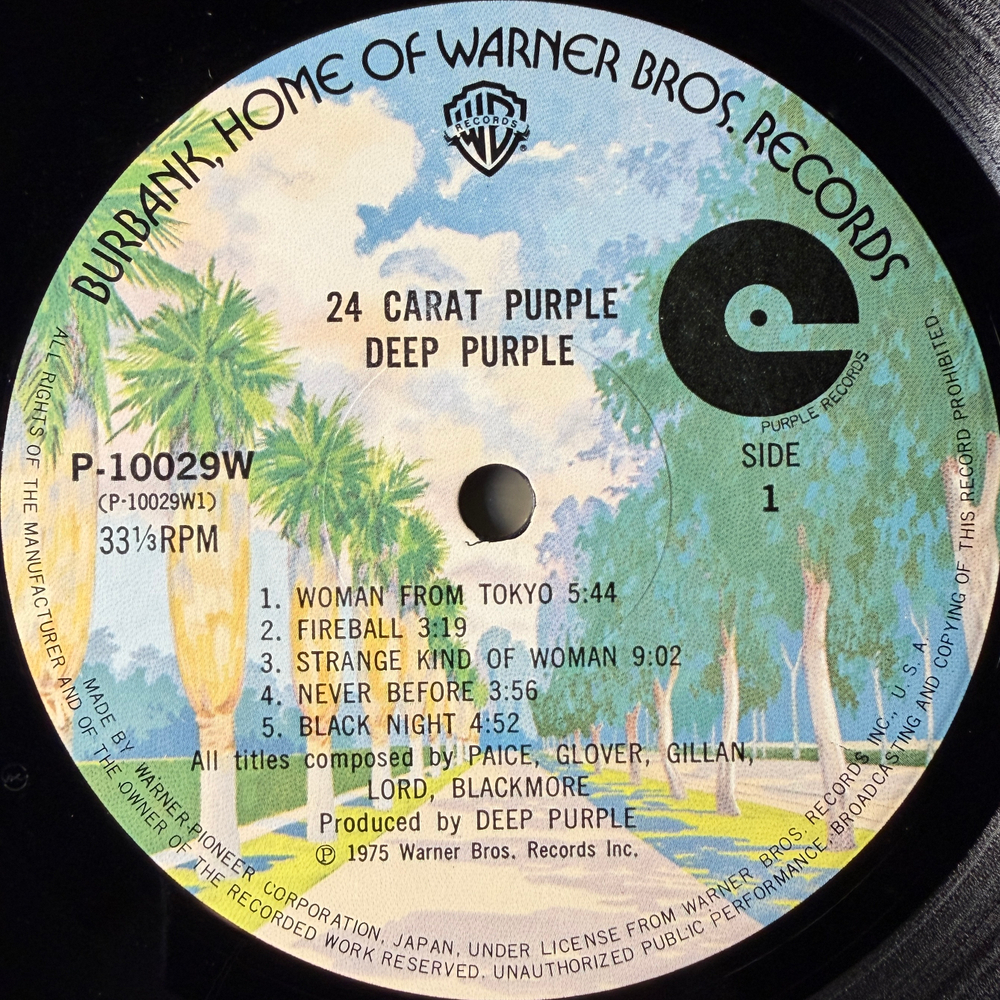 Deep Purple ‎– 24 Carat Purple (Япония 1975г.)