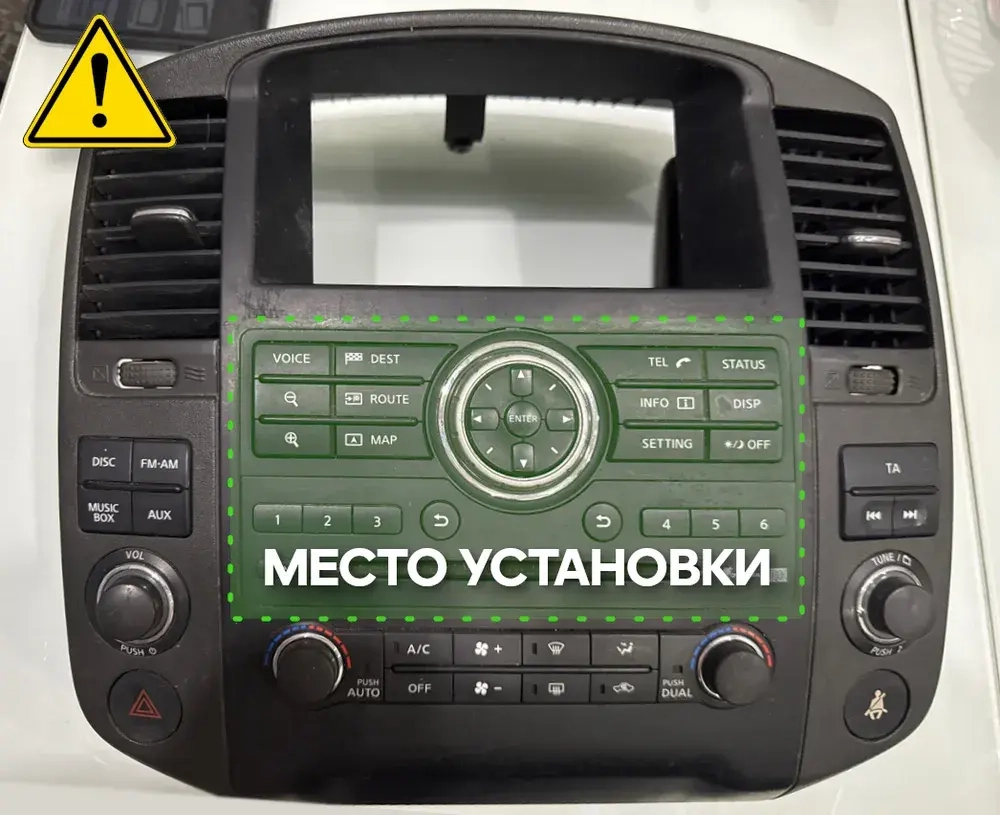 Магнитола для Nissan Pathfinder R51 2010-2014 (штатная нави, рамка-накладка взамен нижнего блока) - FarCar BM9-9671F3 монитор 9" QLED на Android 13, TS10, 4Гб+32Гб, CarPlay, 4G SIM-слот