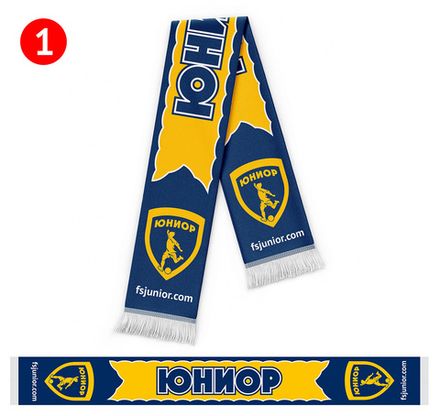 Мерч
