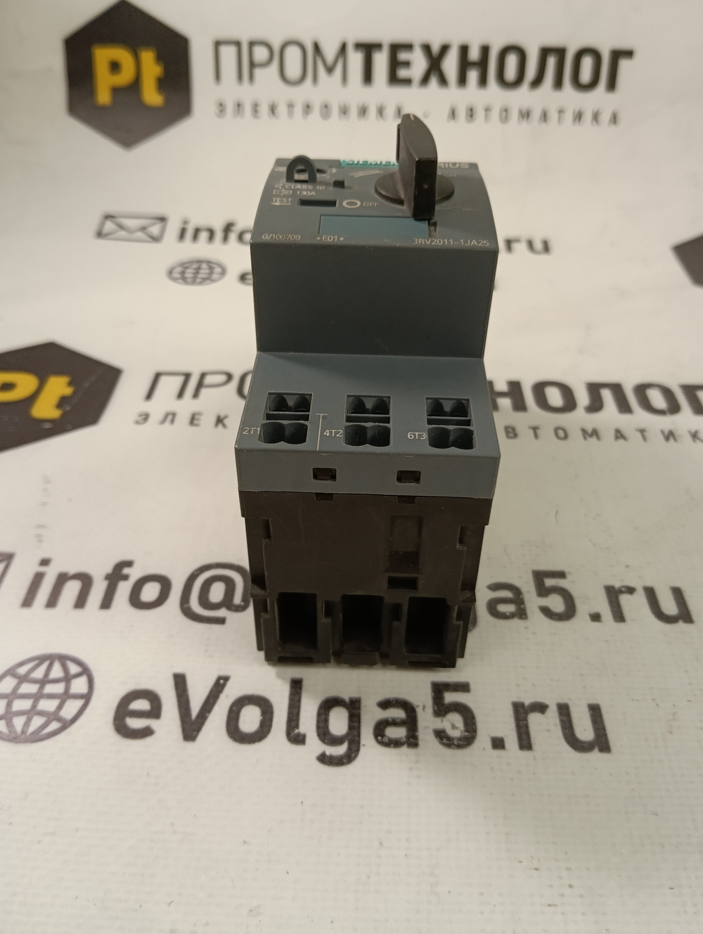 Siemens 3RV2011-1JA25 с хранения