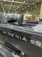 Катер-лодка алюминиевая SIBERIA S5 (one)