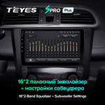 Teyes SPRO Plus 9"для Renault Kadjar 2015-2017