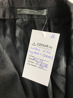 Костюм для делового образа, визуально на 54 размер