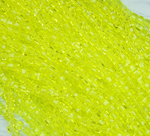 БВ006НН3 Хрустальные бусины квадратные, цвет: желтый, размер 3 мм, кол-во: 63-65 шт.