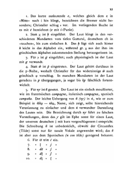 Lehrbuch der Ephe-Sprache (ewe) Anlo-, Anecho- und Dahome-Mundart | E. Henrici