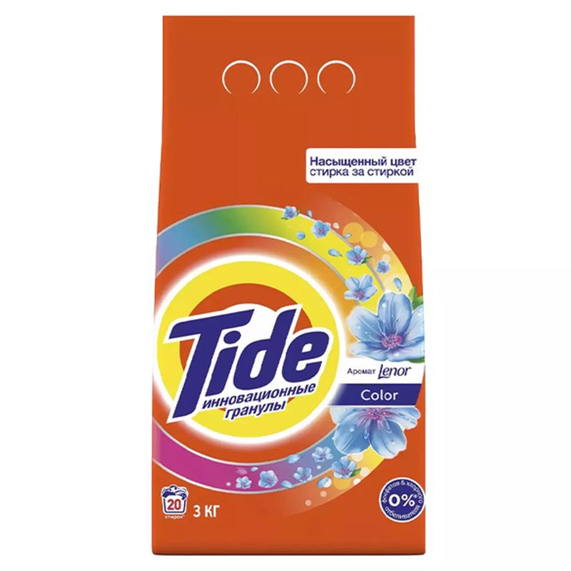 Порошок аква пудра Tide автомат color аромат lenor 3 кг/упак 6 упак/кор