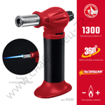 ЗУБР АГ-11, 1300°С, Газовая горелка (55520)