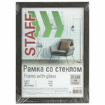 Рамка 21х30 см со стеклом багет 18 мм МДФ STAFF "Grand" цвет венге (4 штуки в упаковке)