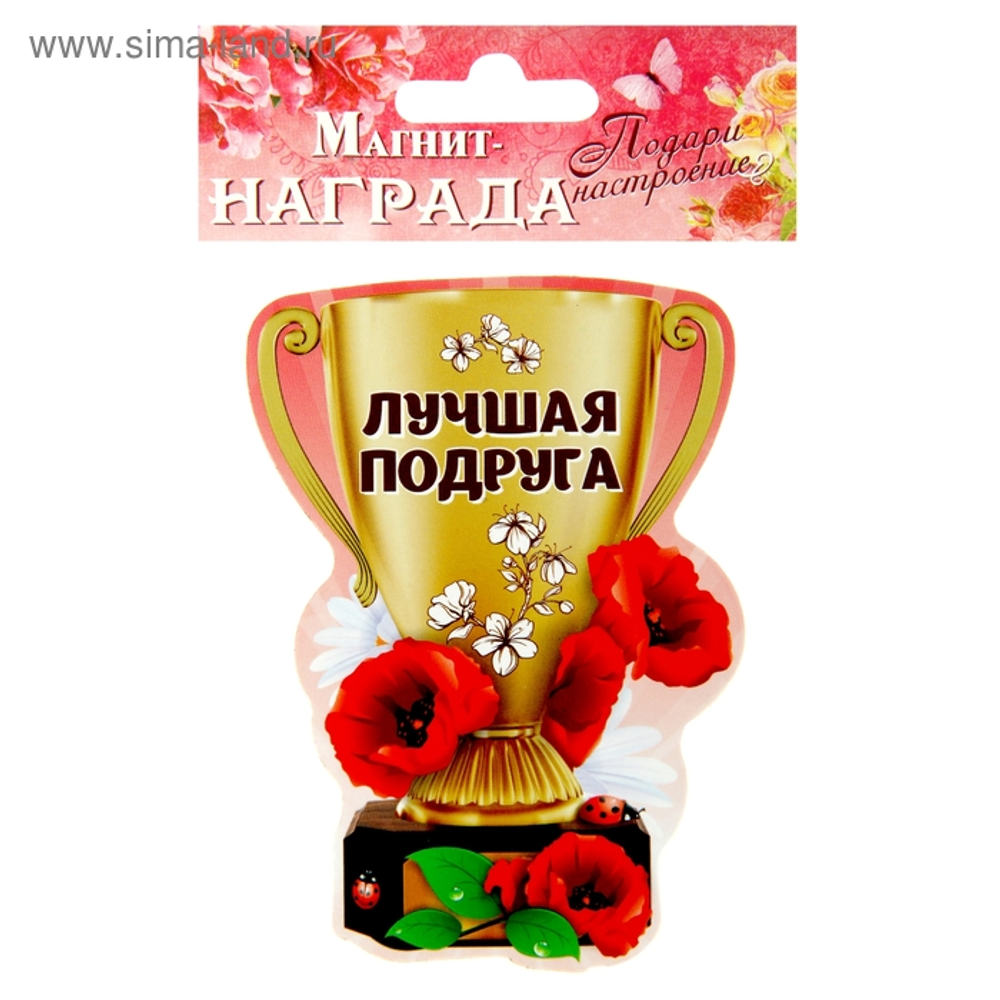 Фигура Щелкунчик 38см Дерево SC4C