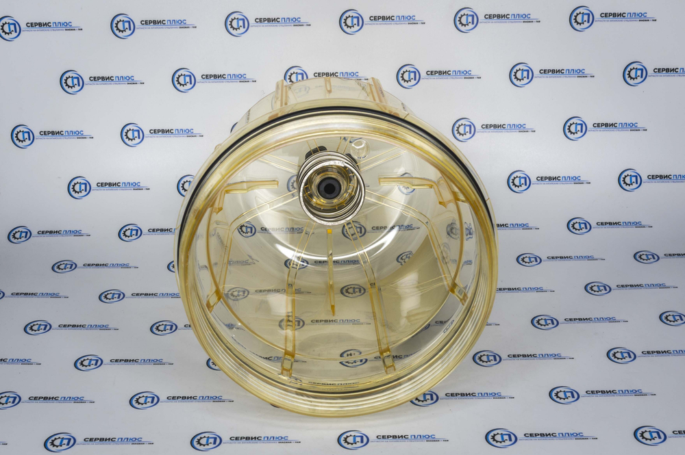 Колба верхняя  топ. фильтра грубой отчистки Е5 в сборе 1105030-2007-C00/A+1105036-2007