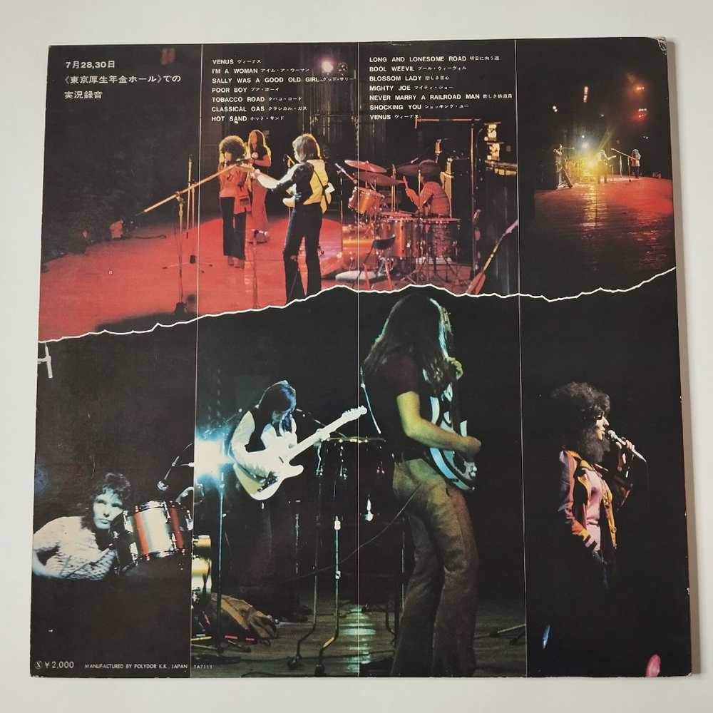 Винтажная виниловая пластинка LP The Shocking Blue Live In Japan (Japan 1971) (No Obi) Blossom Lady
