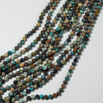 Хризоколла натуральная, 5мм, шар, микроогранка