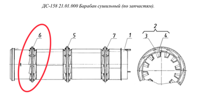 ДС-158 21.01.017 Бандаж