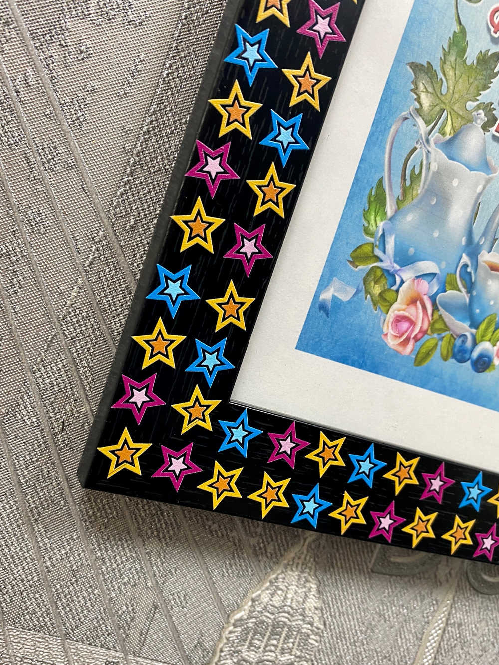 Фоторамка "Звезды"