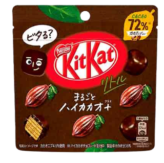 Шоколад KitKat Little Cacao