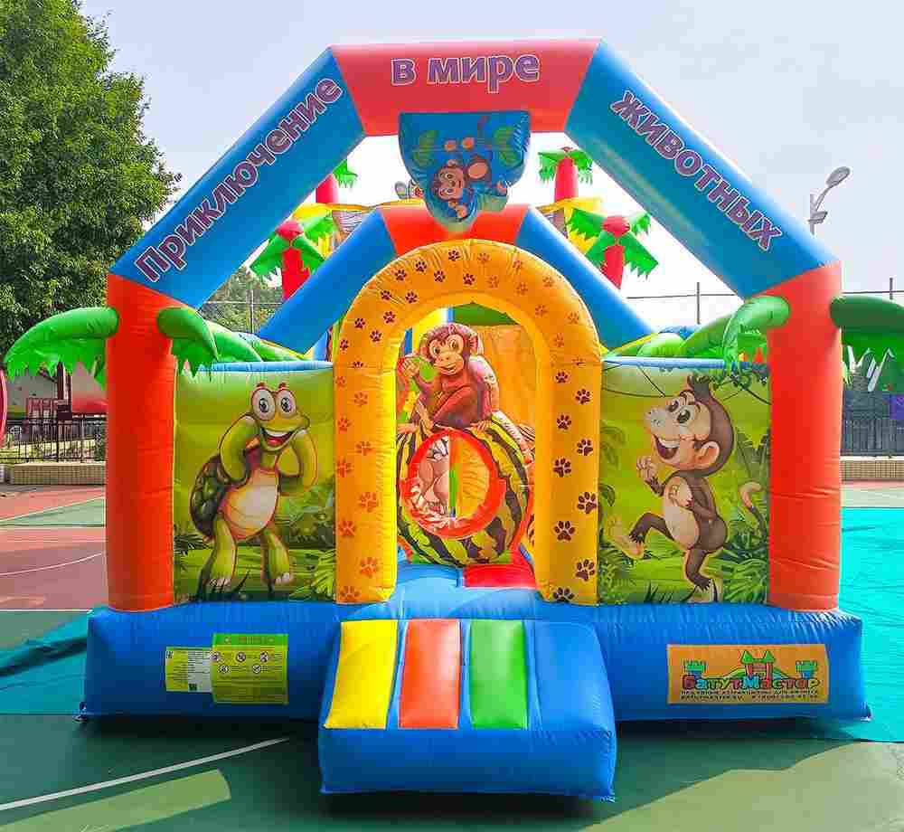 Коммерческий надувной батут «Приключение в мире животных 2», 8*4*5 м.