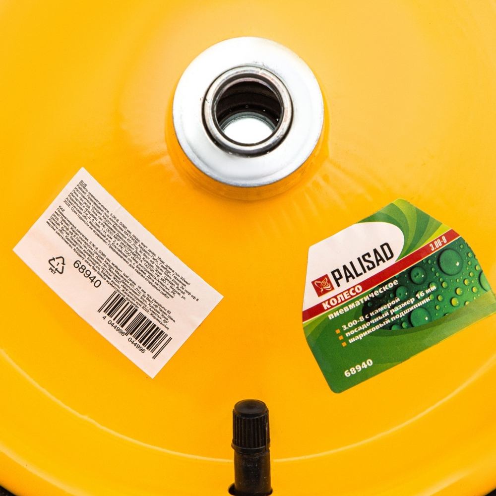 Колесо пневматическое, 3.00-8, D 360 мм, внутренний подшипник D 16 мм, длина оси 92 мм Palisad