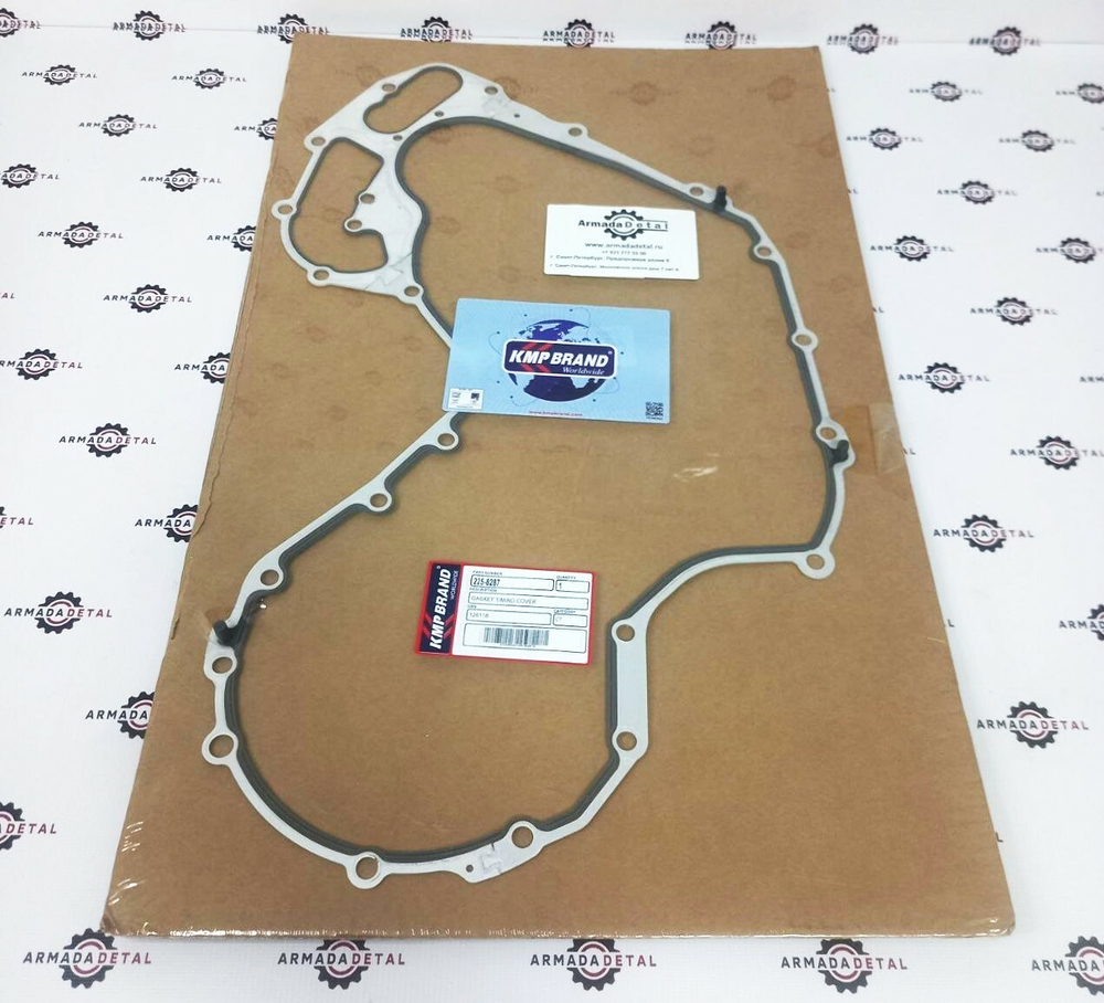 Прокладка под крышку передней плиты | 225-8287/3681p046 | caterpillar