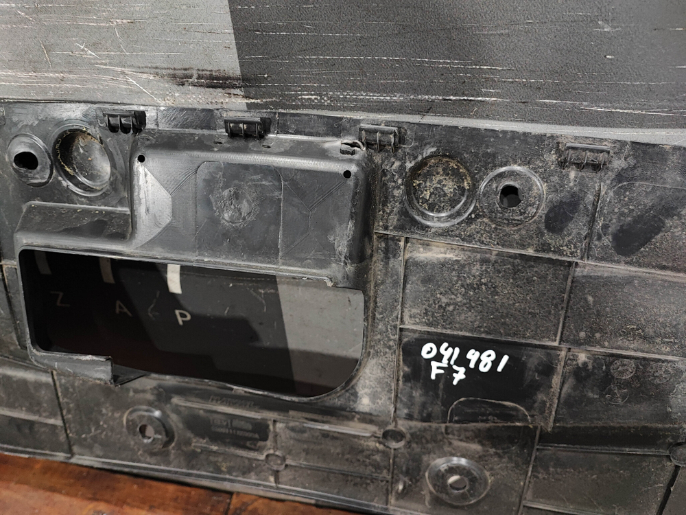 Кожух замка капота Haval F7 1 19-24 Б/У Оригинал 5509106XKQ00A