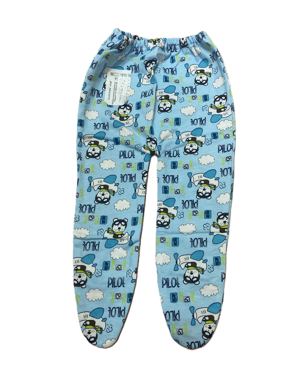 Ползунки на резинке из футера (100% хлопок с начесом) на рост 80 см