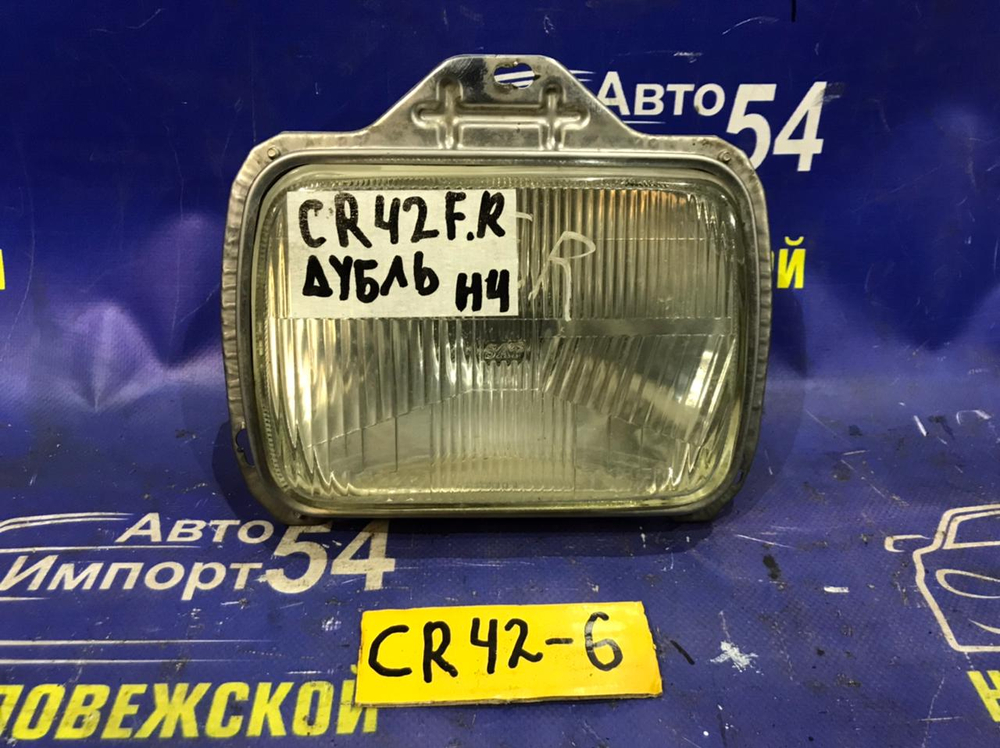 Фара передняя правая TOYOTA TOWNACE 2001