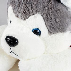 Игрушка Husky