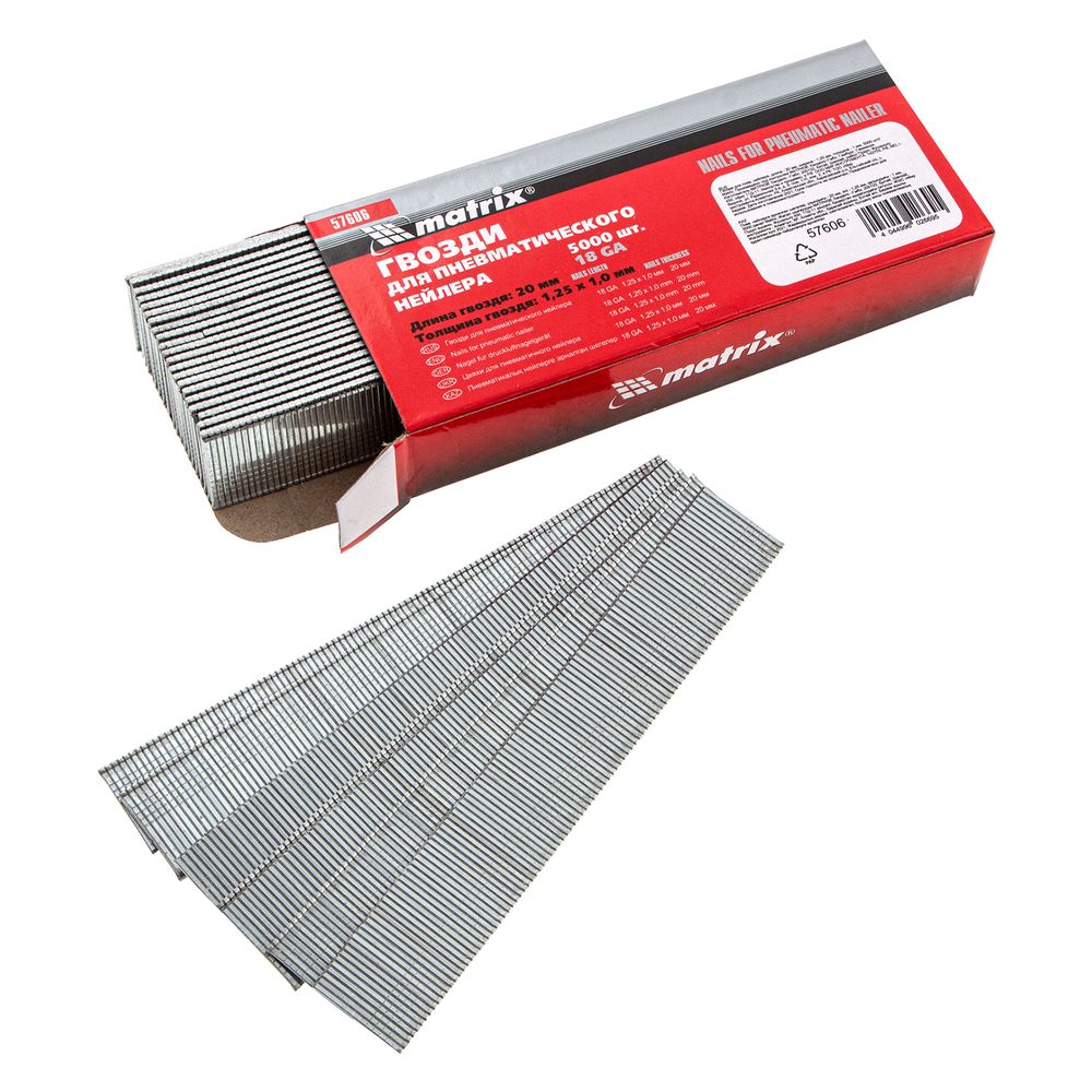 Гвозди для пневматического нейлера, длина 20 мм, ширина 1.25 мм, толщина 1 мм, 5000 шт Matrix, 57606