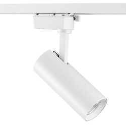 Трековый светильник Lightstar 228246