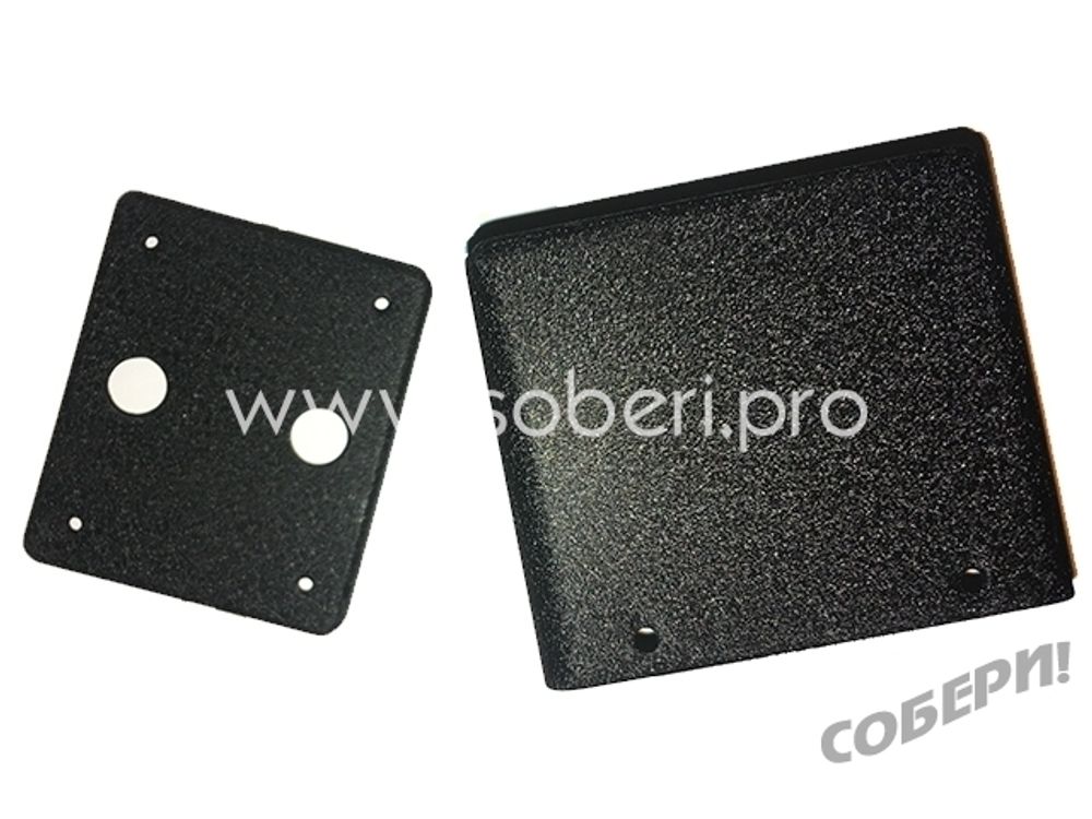 кожух для трансформатора лампового усилителя