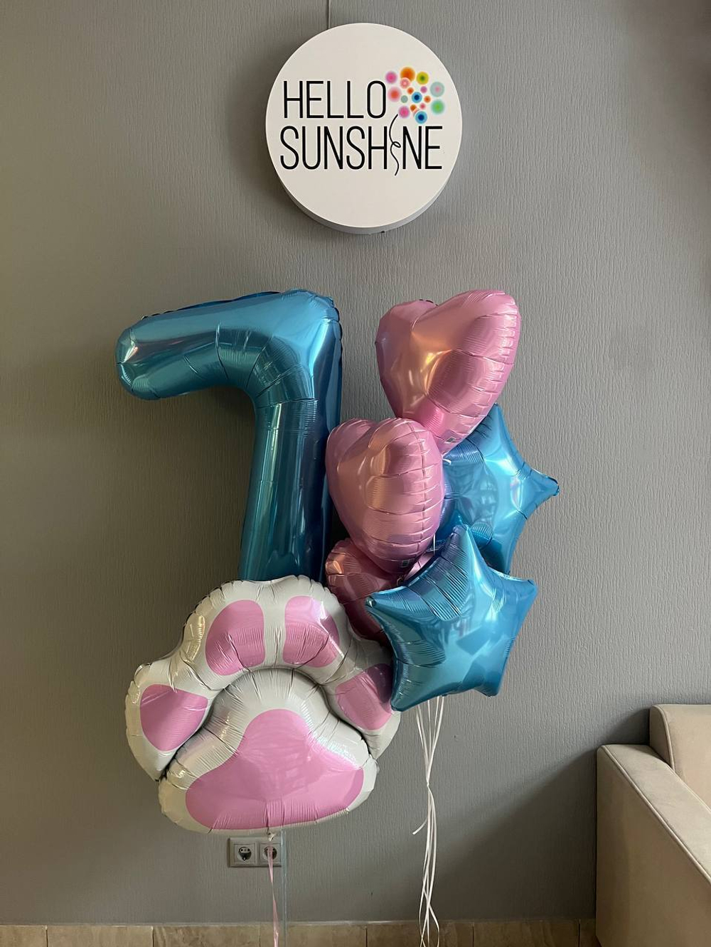 Набор шаров Мультфильм Лапки