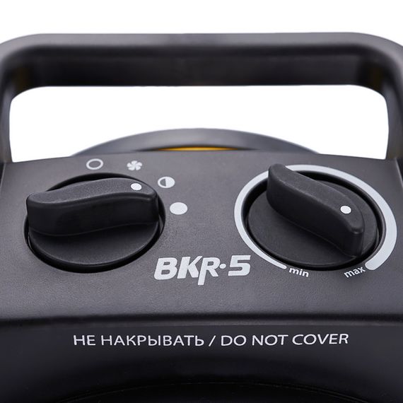 Пушка тепловая BALLU BKR-5 купить в Москве и Московской области по низкой цене с доставкой по России — (5) Пушка тепловая BALLU BKR-5 — (5)