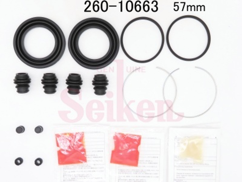 Ремкомплект суппорта Seiken 260-10663 (SP-A663P) (1781)