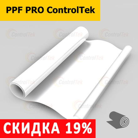 Пленка антигравийная PPF PRO ControlTek, рулон (размер 1,1x15м.)
