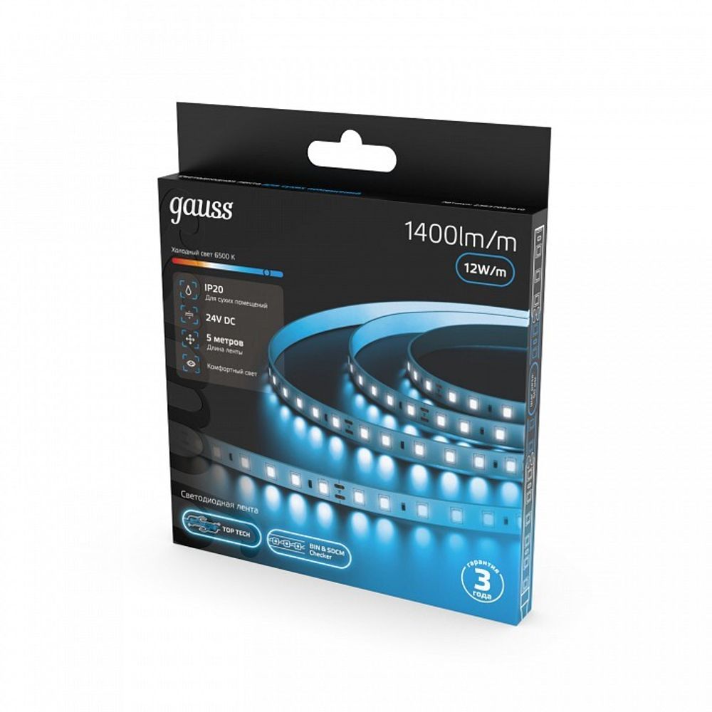 Лента светодиодная Gauss  23637052010