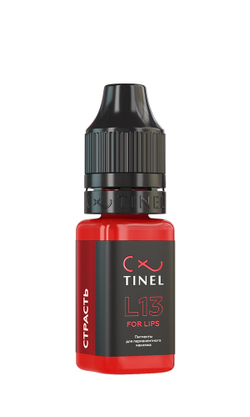 Пигмент Tinel L13 Страсть, 10мл