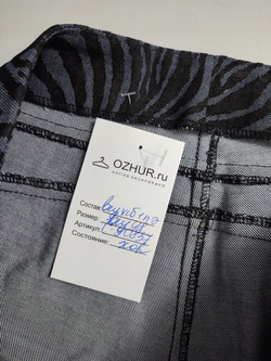 Бриджи с принтом 48 размер