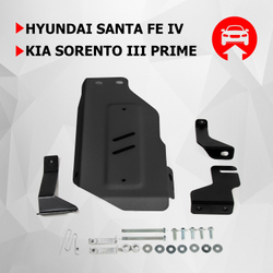 Защита редуктора АвтоБроня для Hyundai Santa Fe IV (V - 2.2D; 2.4; 3.5) 2018-2021/Kia Sorento III Prime (V - 2.2D; 2.4; 3.3) 2015-2020, штампованная, сталь 1.8 мм, с крепежом, 111.02376.1