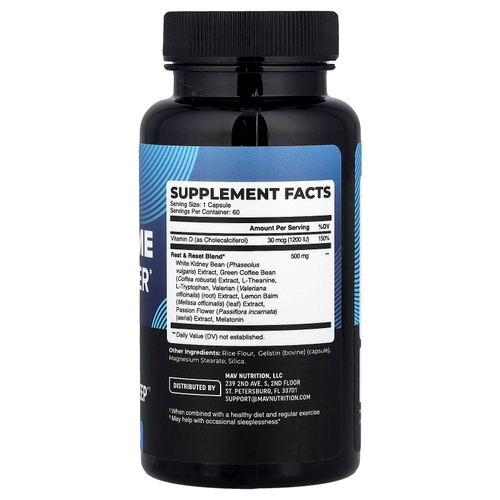 MAV Nutrition, Средство для сжигания жира в ночное время, 60 капсул