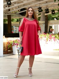 Платье IH-9265 Фабрика Моды