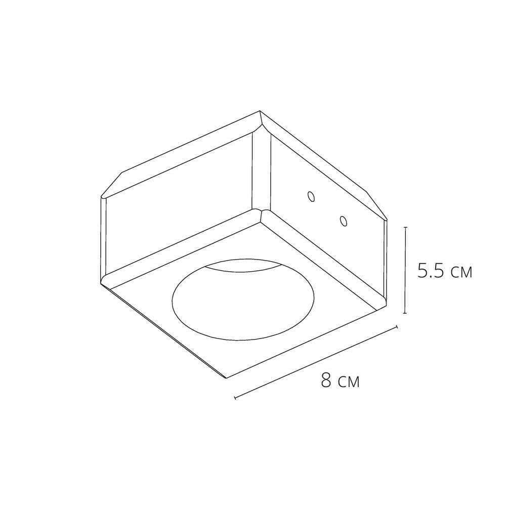 Точечный встраиваемый светильник Arte Lamp