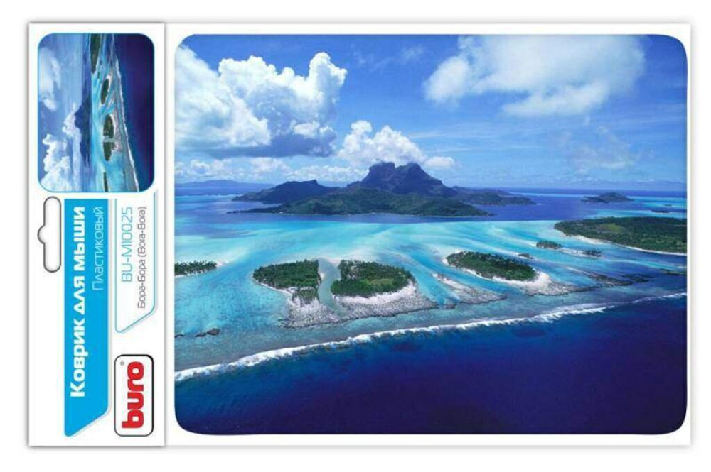 Коврик для мышки Бора-Бора, 23*18см