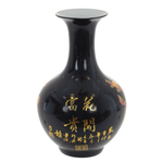 Ваза Золотые чернила