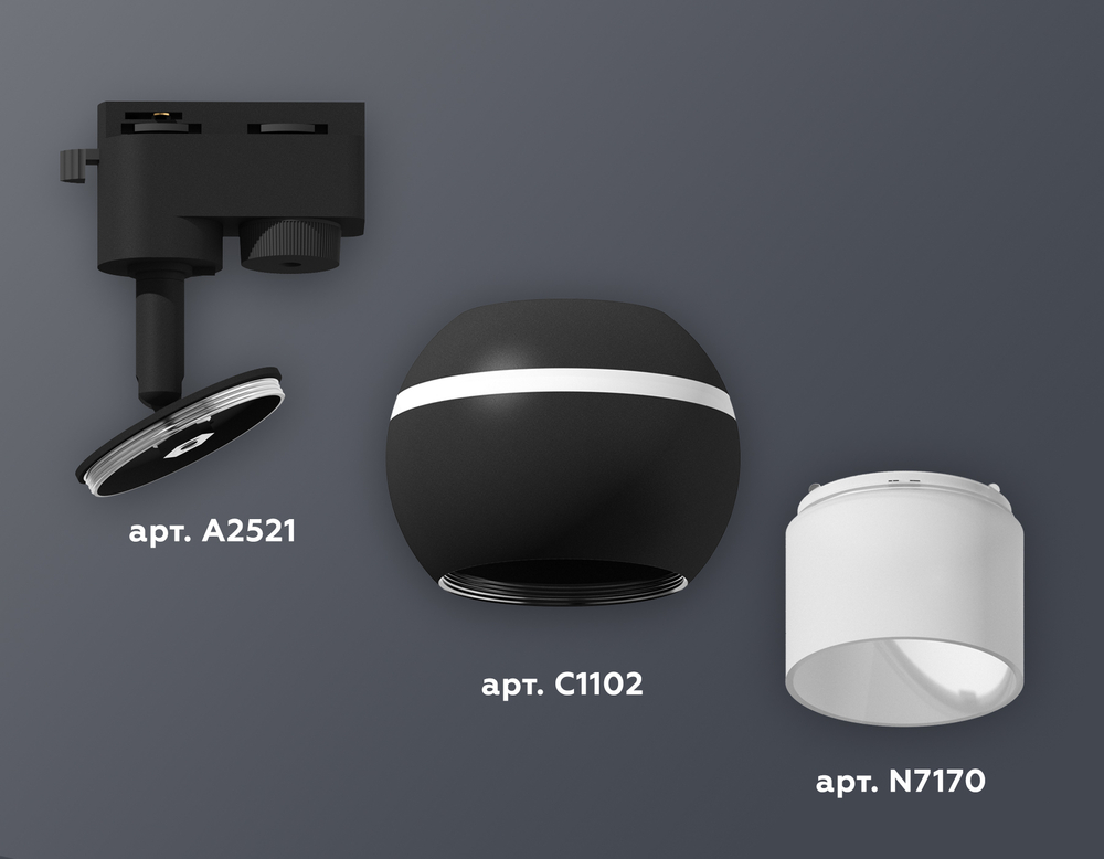 XT1102072 SBK/FR черный песок/белый матовый MR16 GU5.3 LED 3W 4200K (A2521, C1102, N7170)