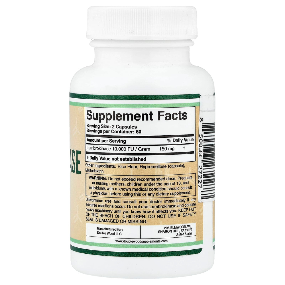 Double Wood Supplements, люмброкиназа, 120 капсул (75 мг в 1 капсуле)