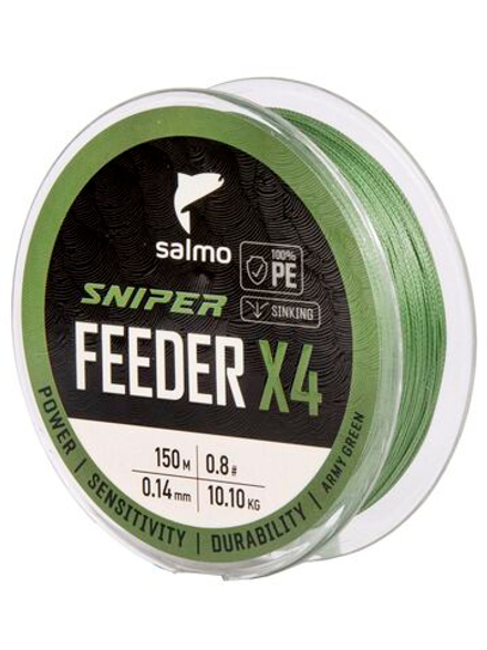Шнур плетёный Salmo Sniper х4 FEEDER BRAID Army Green 150/014