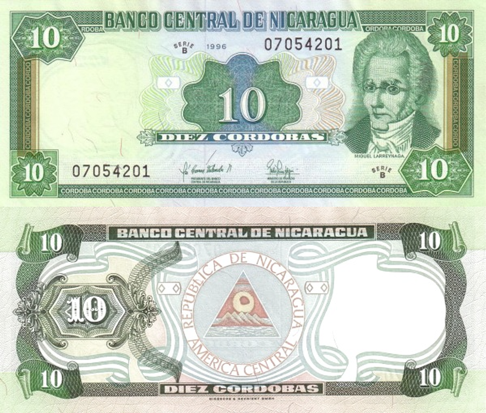 Никарагуа 10 кордоба 1996 Мигель де Ларрейнага UNC